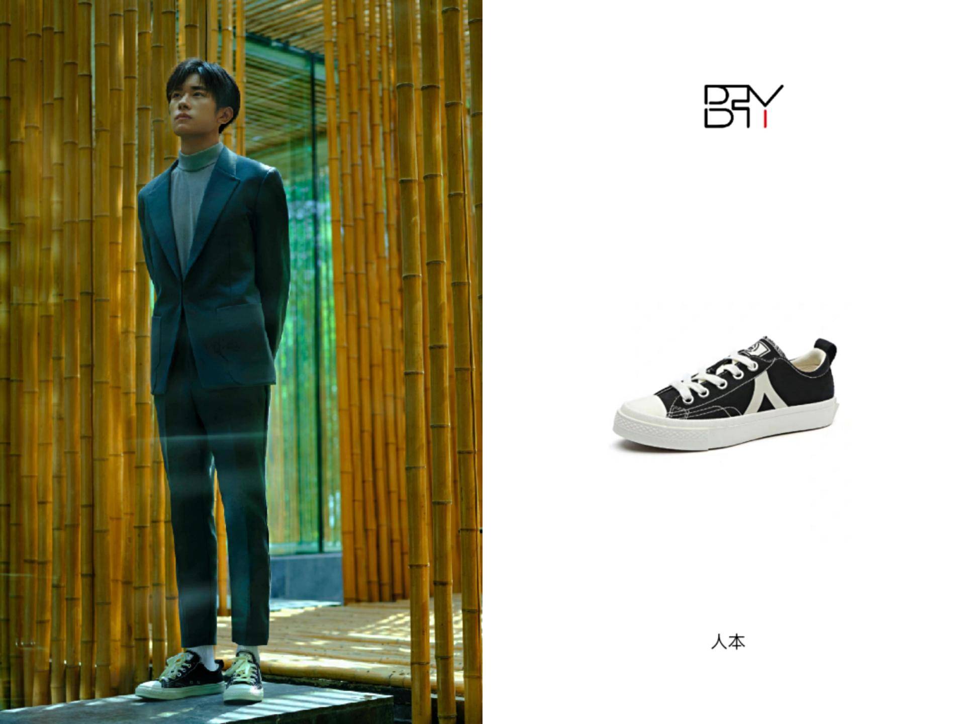 国产小白鞋设计感,设计感潮流小白鞋