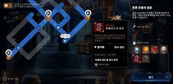 《第七史诗》自传萌新指南：一旦入坑，无法自拔