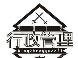 中专大专连读什么专业就业好,中专大专本科都有的专业