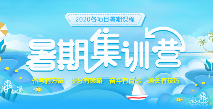 国家公务员考试答题技巧题,公务员考试行测资料分析题技巧