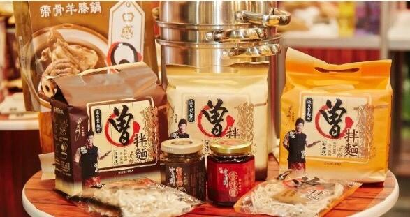 台湾必买手信,去台湾必买的护肤品