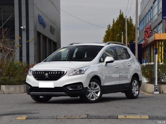 标致3008新款多少价格,标致30082020款多少钱