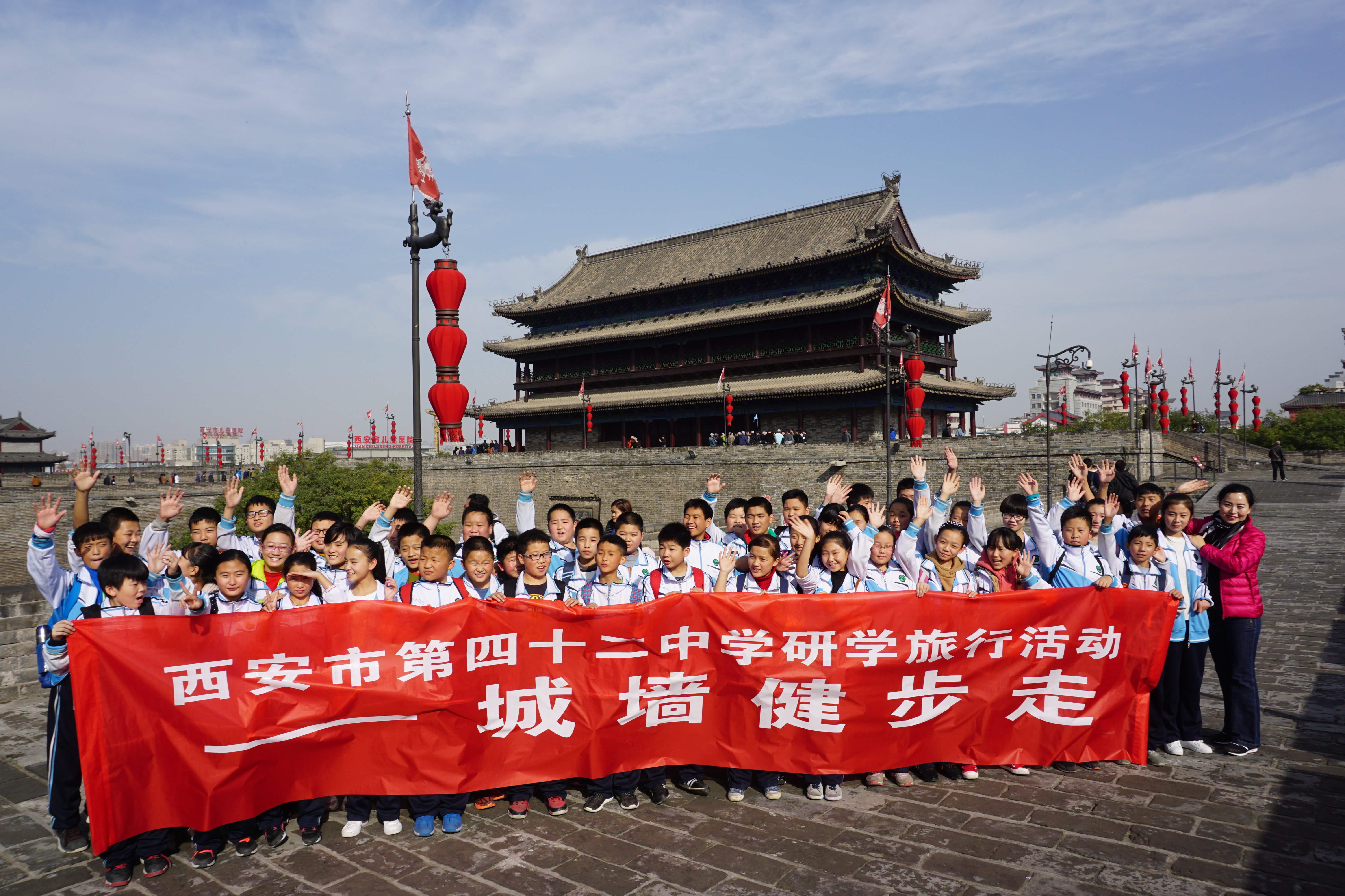 西安市所有重点初中,西安有哪些新初中学校