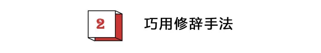 *焚自**式口嗨究竟有多招人反感？