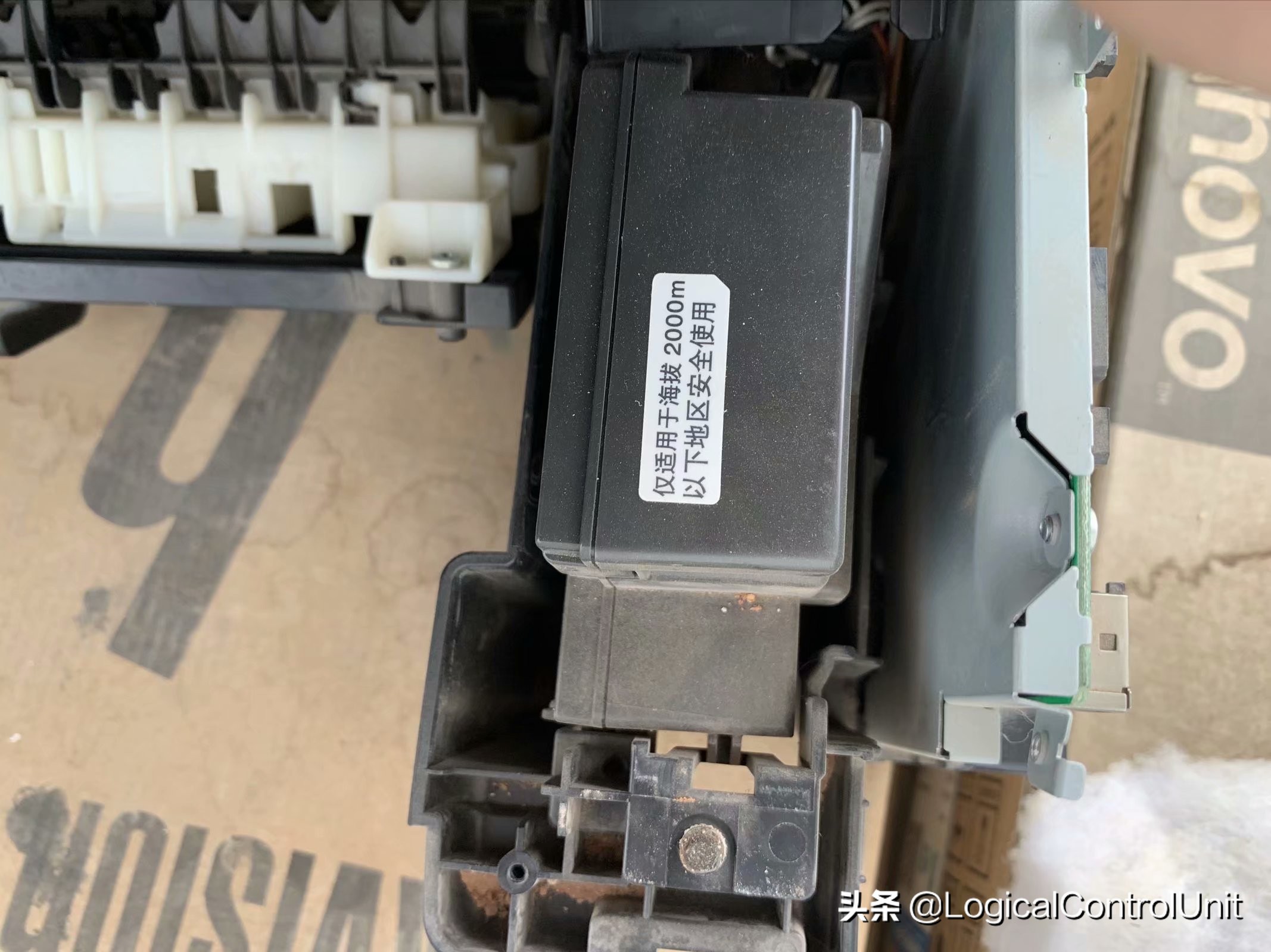 佳能彩色复印机拆机视频,佳能mx378打印机废墨仓拆卸