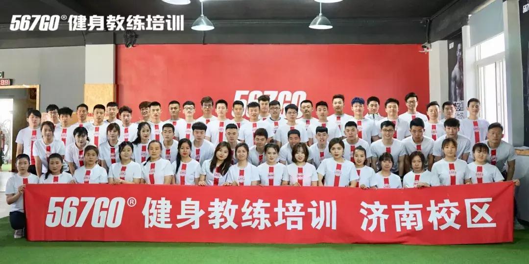 开学季|春风十里，不如与你相遇。湖南健身教练培训长沙校区