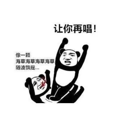 抖音最火excel五个快捷键,盘点全网让人震惊的各种骚操作