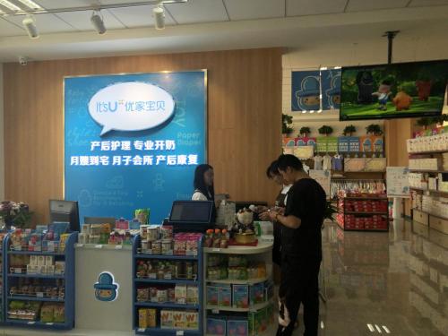 吴春燕苏州,苏州吴春燕