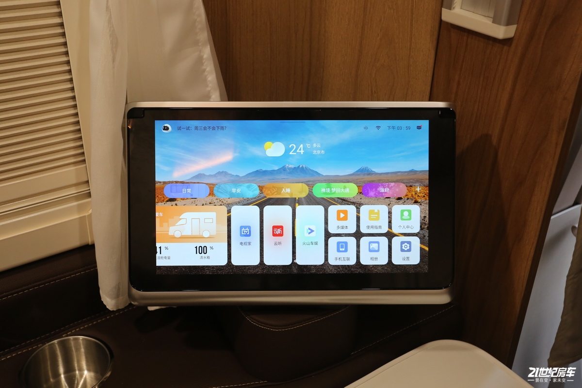 2020年最值得购买的国产房车,国内公认最好的三款房车及价格