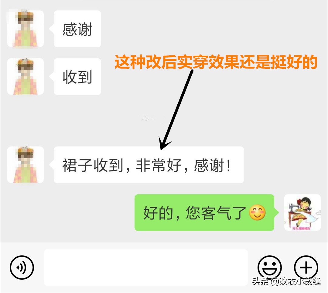 齐胸汉服的正确穿法齐腰襦裙,怎么把汉服襦裙改成日常衣服