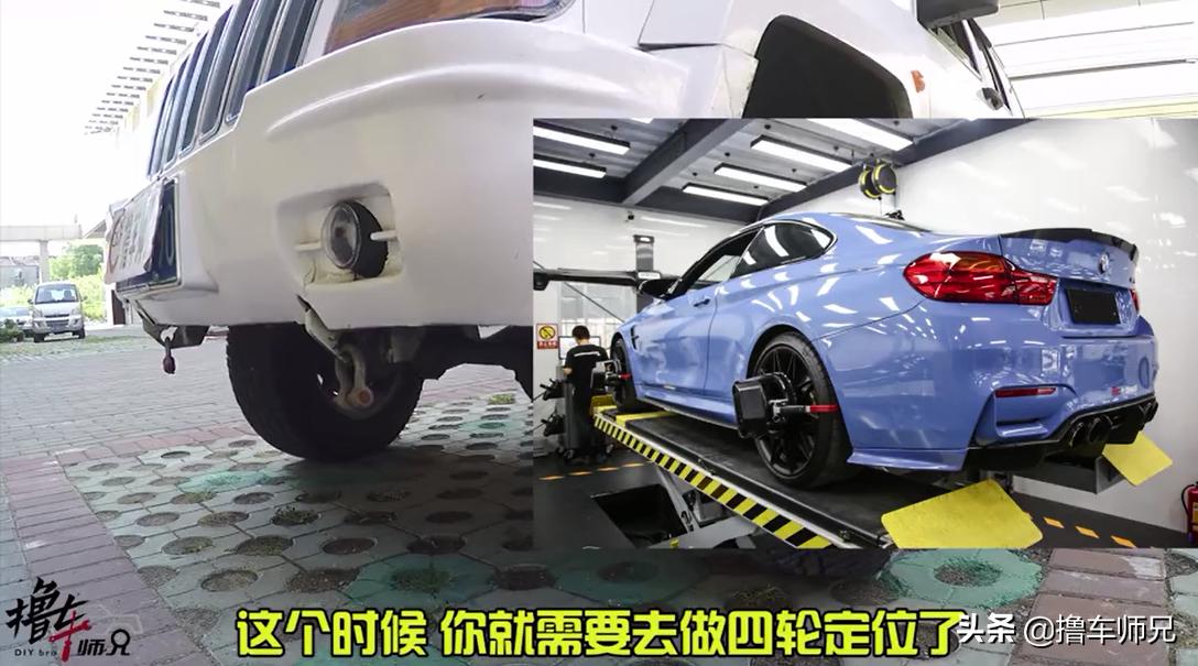 车辆跑偏做四轮定位还是解决不了,车子跑偏要做四轮定位
