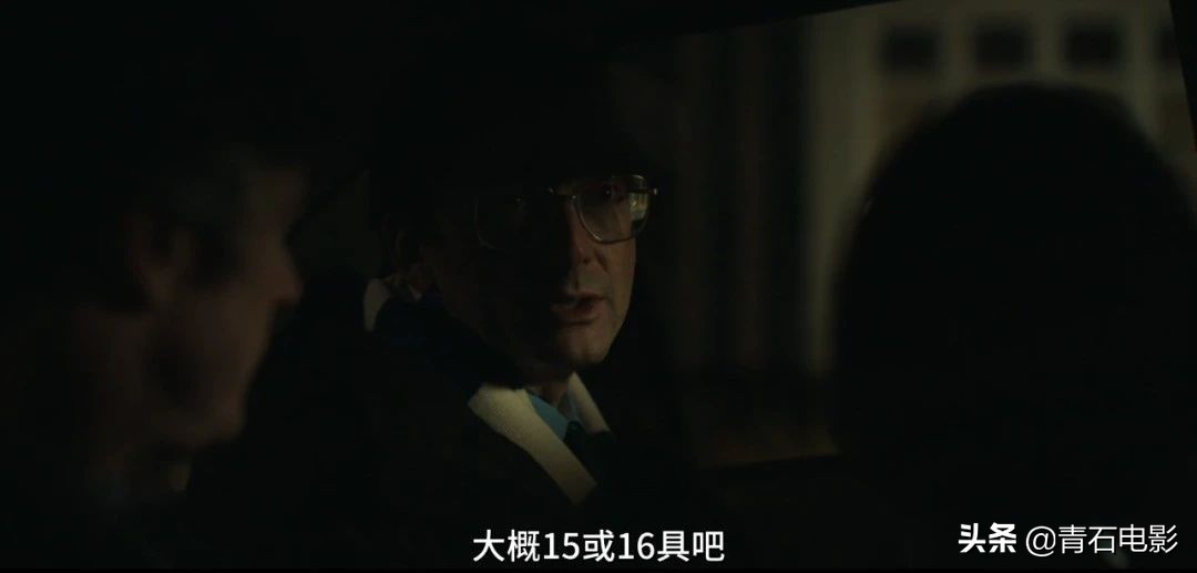 英剧丹斯第一季在线观看,英剧丹斯真实事件