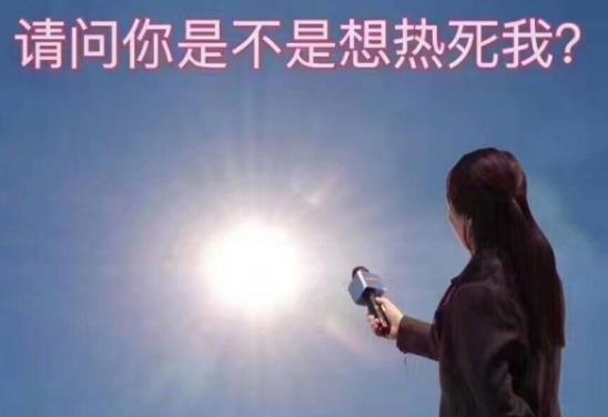 点击享受清凉！威力洗衣机夏日清凉趴大放“价”