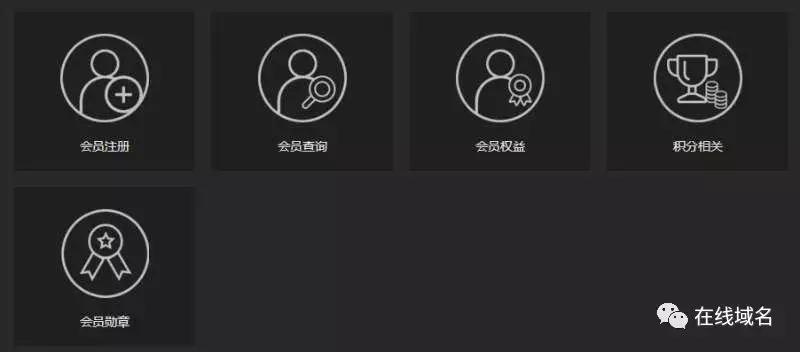 万达影城.在线，致力一体的休闲娱乐服务平台