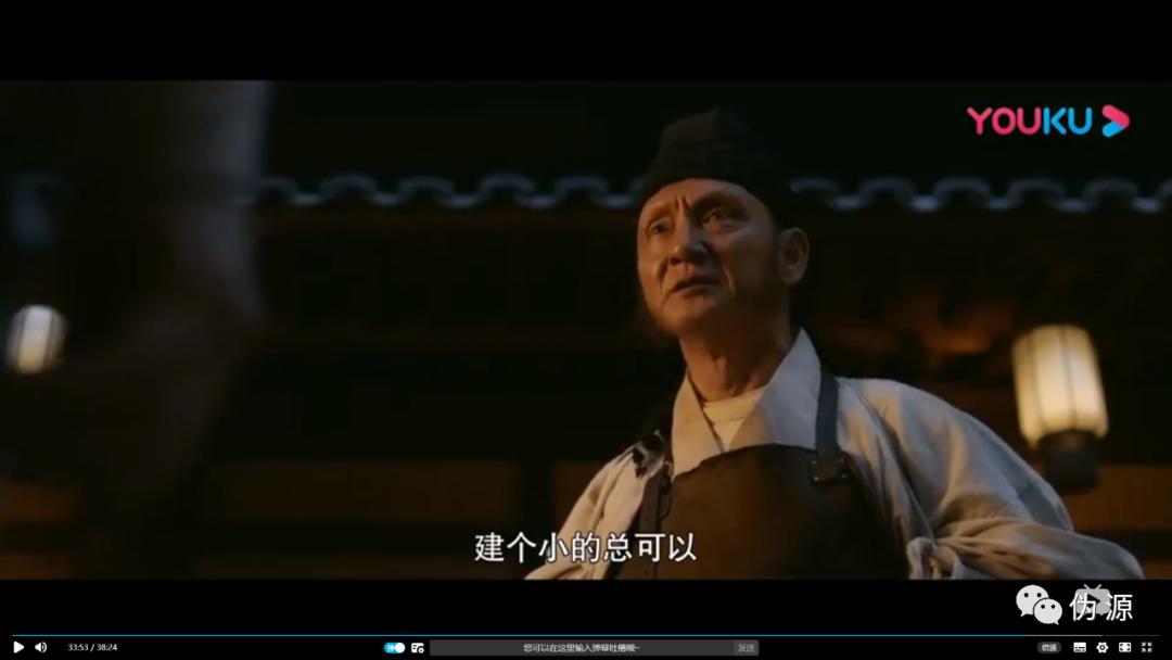 伊朗到底是个怎样的国家,伊朗是一个强大的国家吗