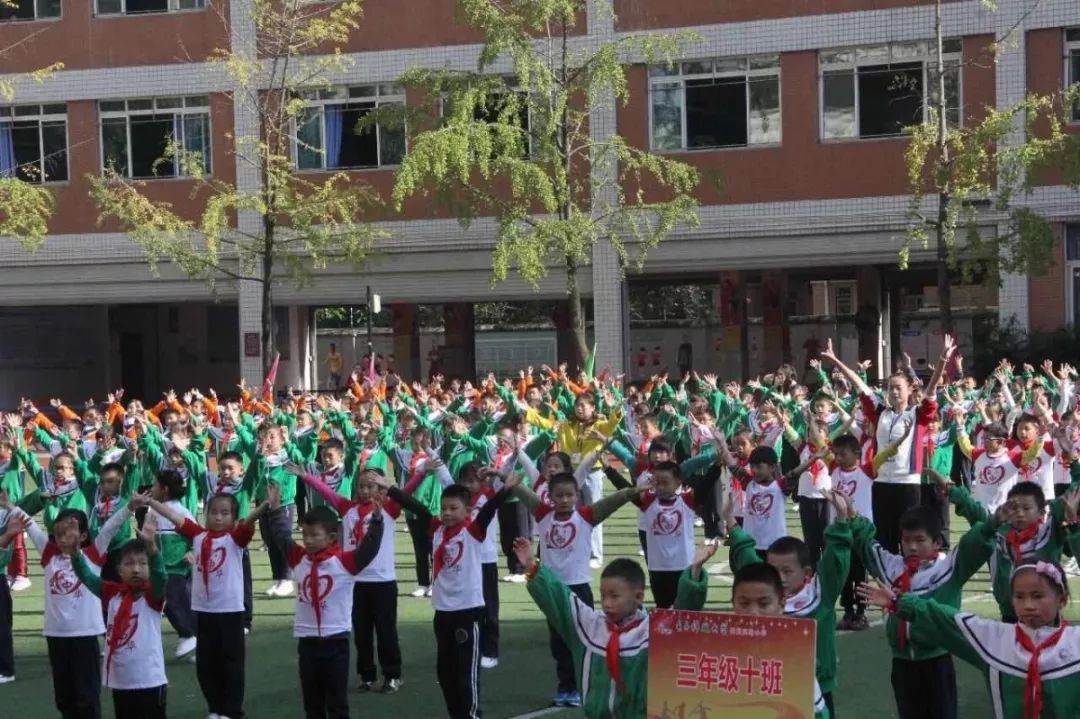 成华区小学排名第几,成华区最差的十所小学