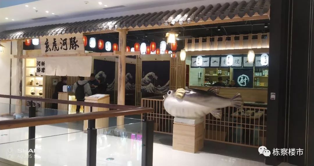 沈阳金廊商圈最新消息,沈阳最新商场开业