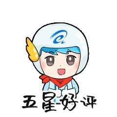 太仓城南首个大型商业综合体，开业！