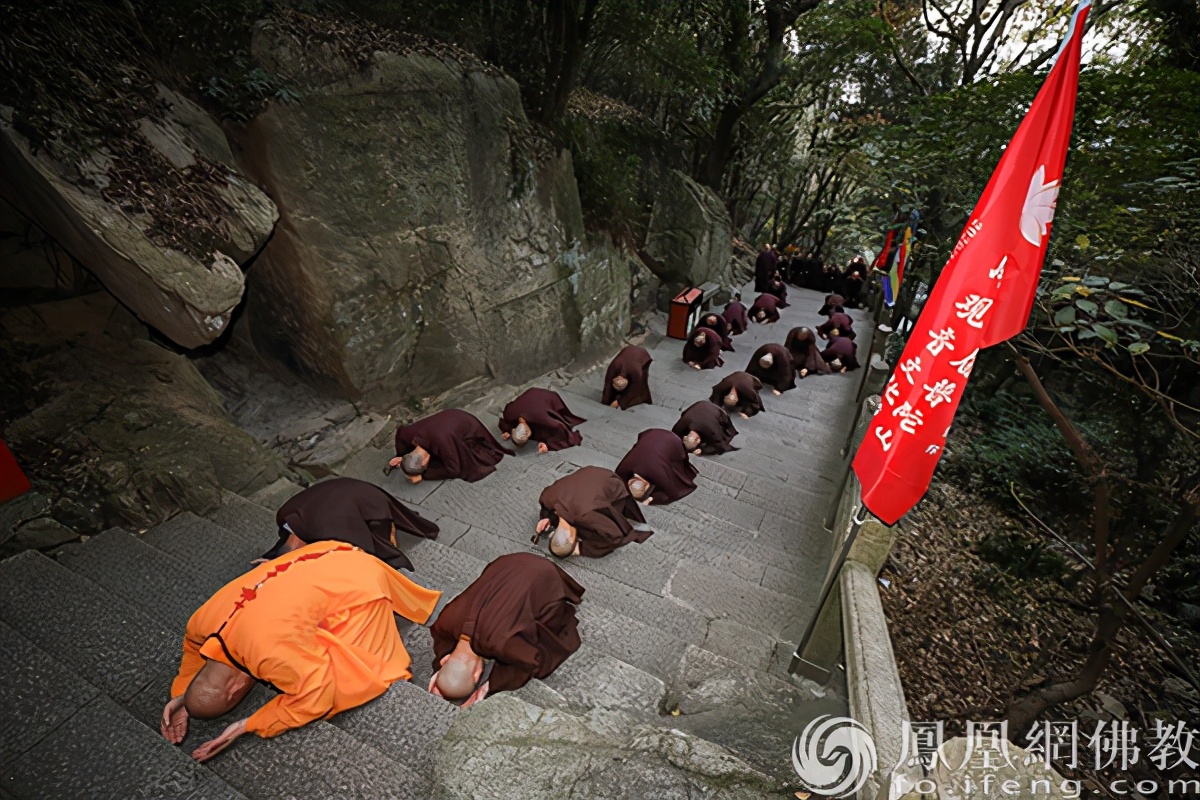 三步一拜普陀山完整版免费,普陀山南海观音礼佛