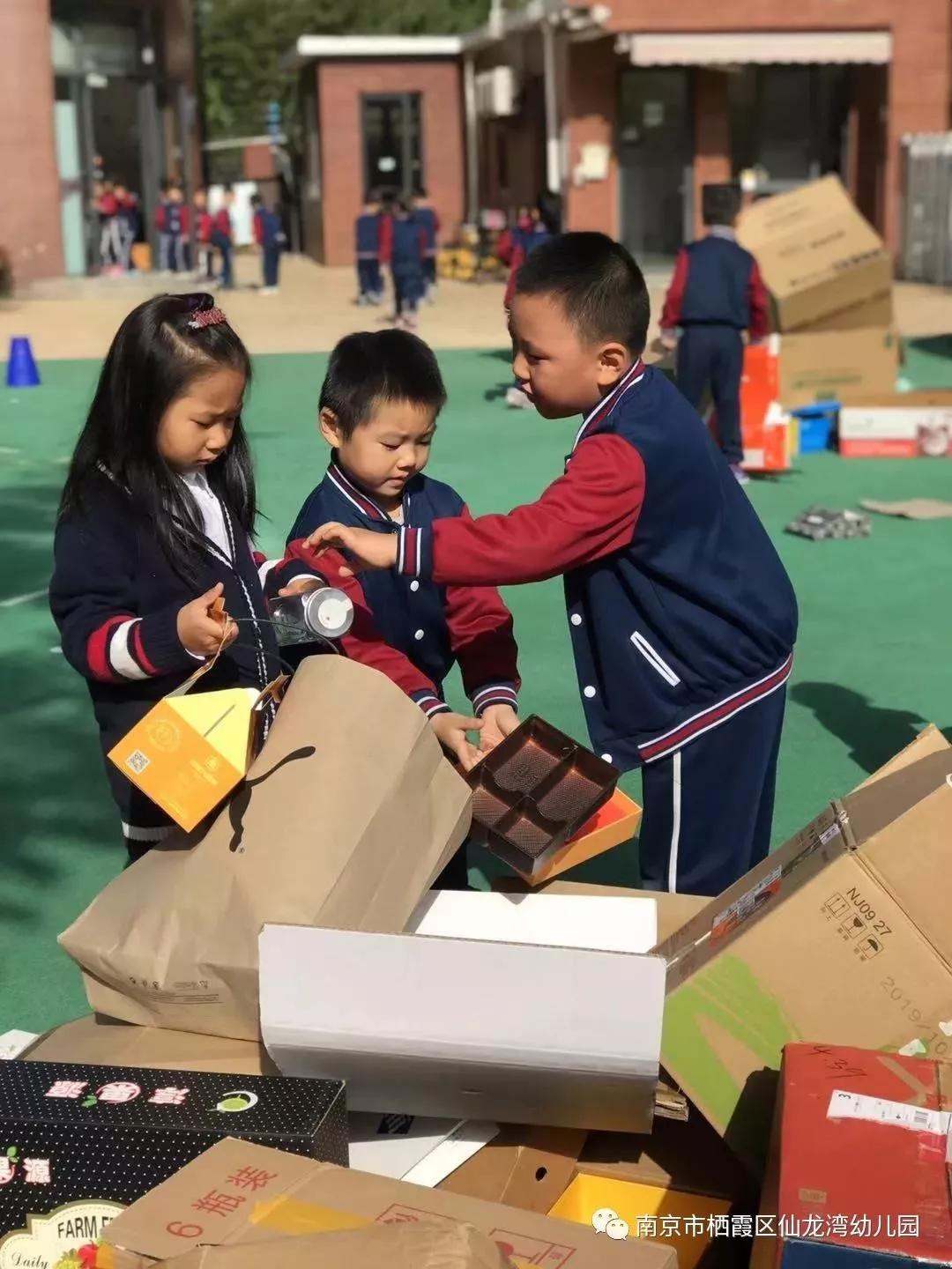 幼儿园生成课程案例,幼儿园关于纸的课程