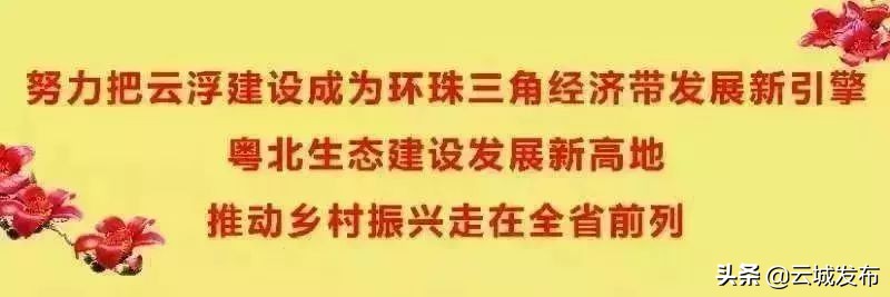 以案说法|民间借贷的利率区间