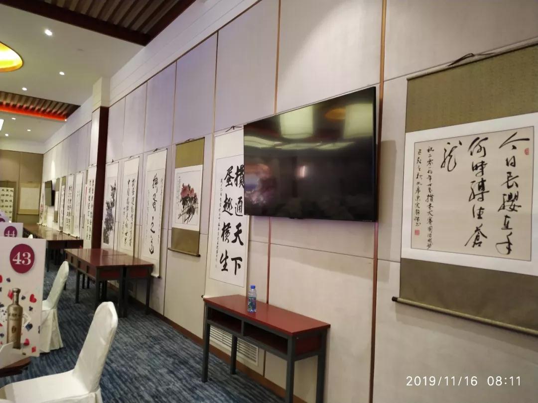 掼蛋比赛全国大赛,双沟杯江苏省掼蛋总决赛