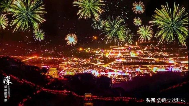 安泰小区房价多少钱一平米,安泰宜居房价