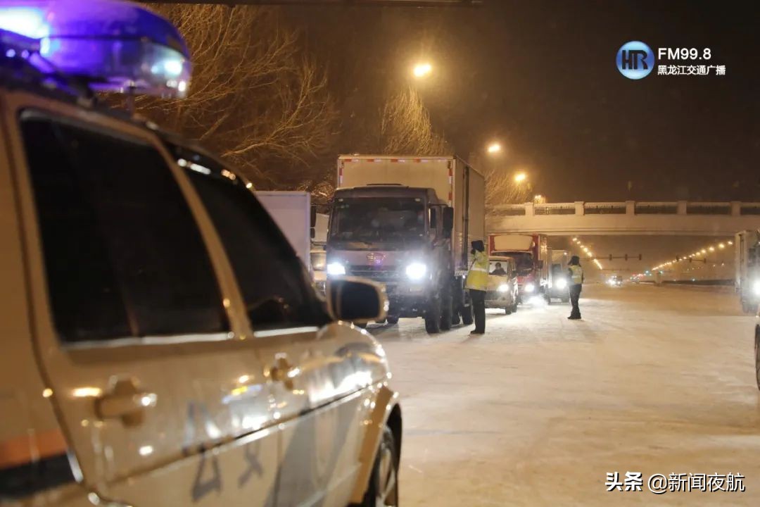 凌晨四点配送农产品,凌晨4点蔬菜配送工作