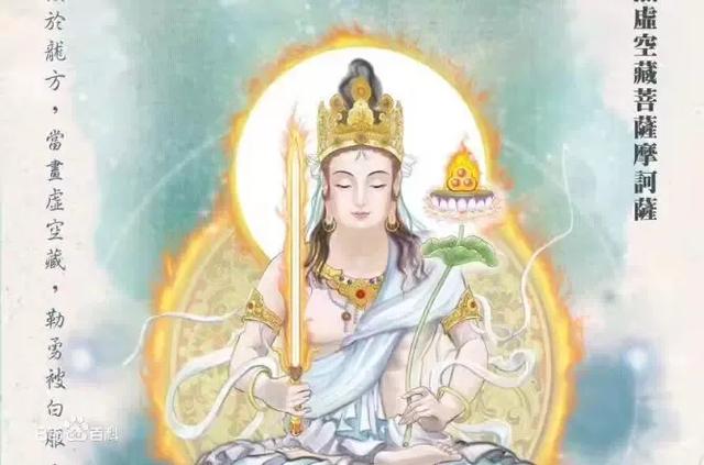 如果戴错了十二生肖本命佛,十二生肖本命佛佩戴禁忌什么