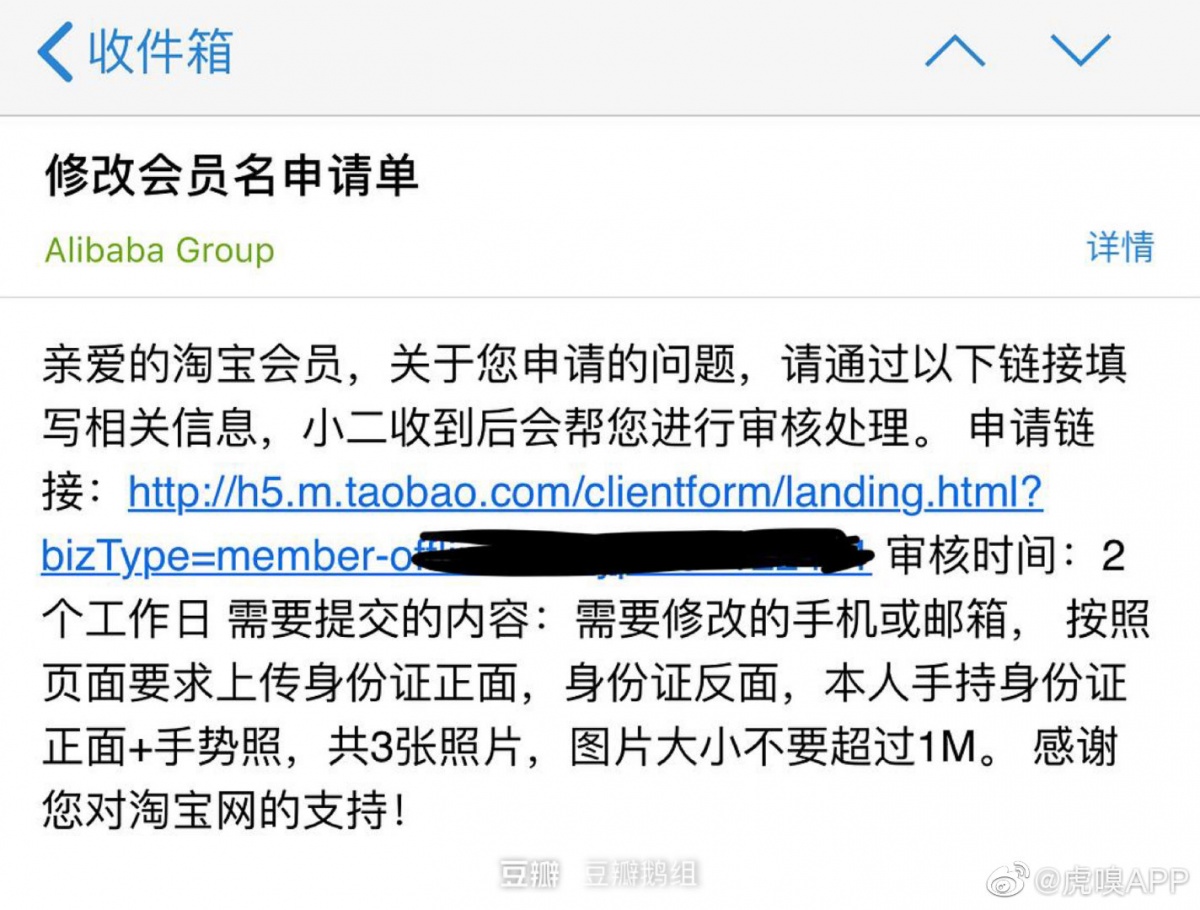 淘宝官方客服咨询入口,淘宝改版在哪里公告