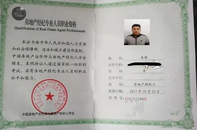 顺义区宝马研发中心,北京顺义宝马研发中心