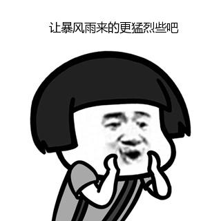 新加坡有多少淘宝店家入驻,淘宝国际连锁店