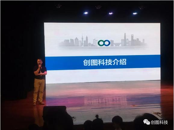 粤港澳大湾区创新成果明信片,2023湾区文采会开幕