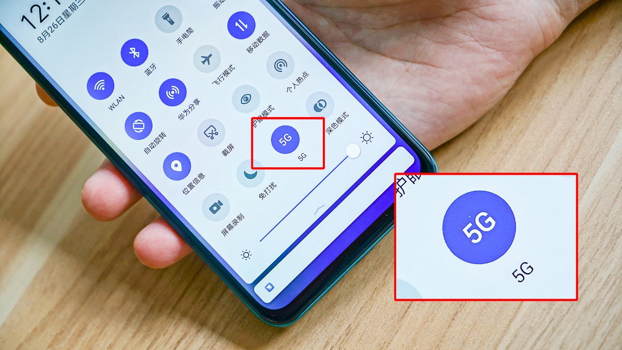 华为畅享20plus详细评测,华为畅享20plus参数配置详情
