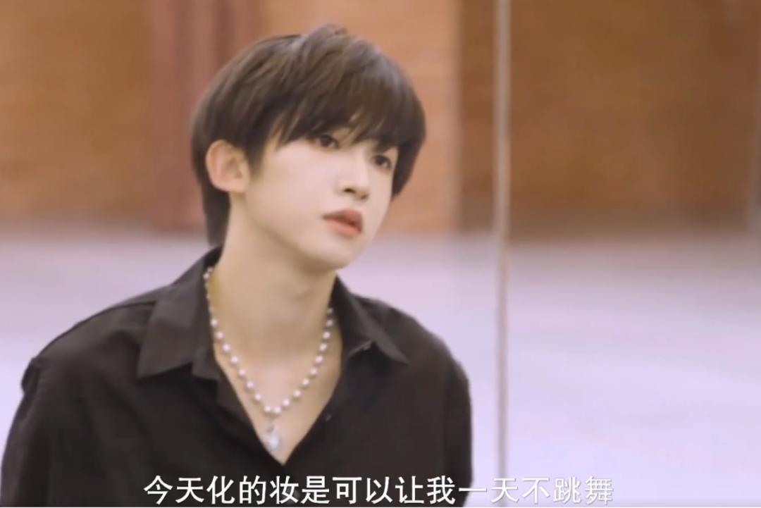 刘宇同款不脱妆的底妆,刘宇防脱妆