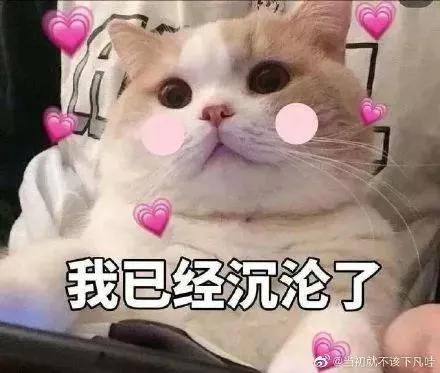 让你特别害羞的一件事是什么,做过最害羞的事情是什么