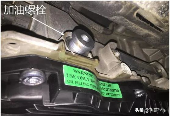 宝马f18保养完抖动,宝马f18十四万公里要换什么