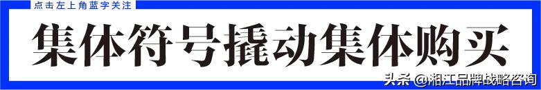 广告相关知识,广告常用语大揭秘