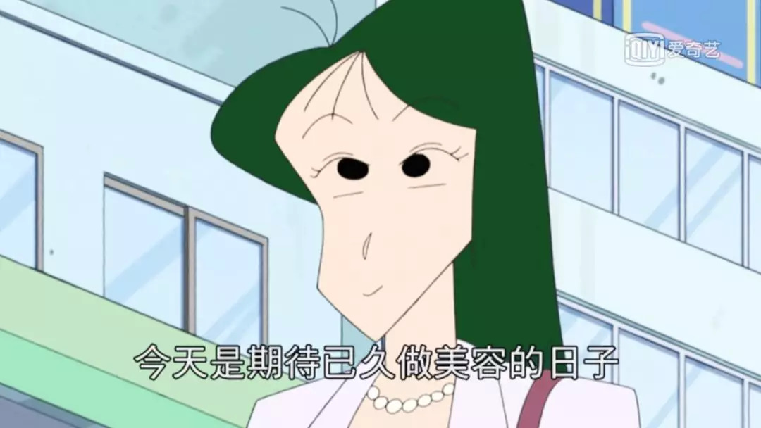 蜡笔小新穿香奈儿同款,盘点蜡笔小新里面的女装