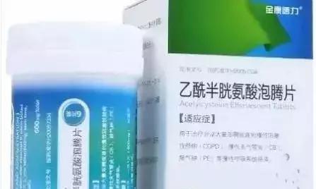 慢支肺气肿与慢阻肺的区别,慢支慢阻肺肺心病治疗原则