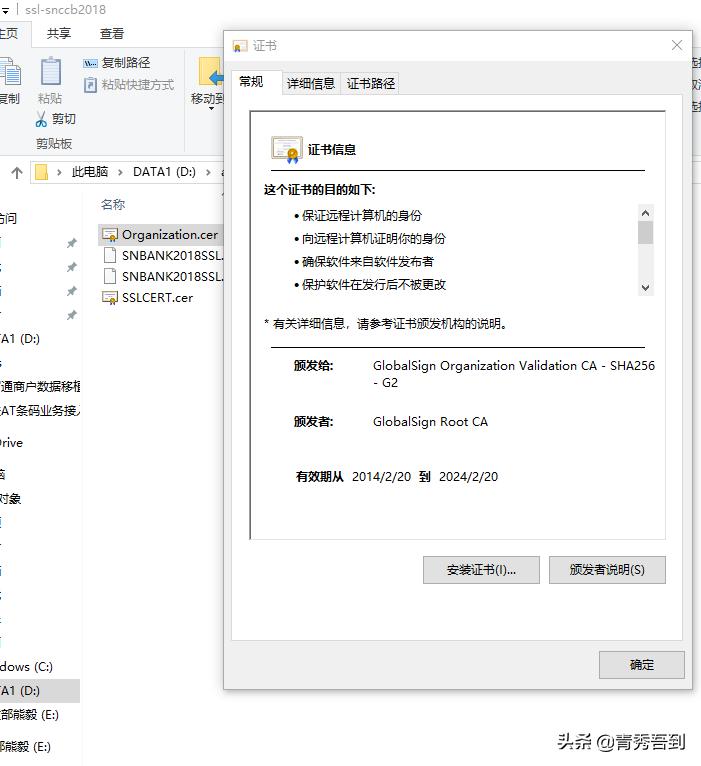 微信h5页面怎么显示全屏,微信h5页面一直白屏是啥原因