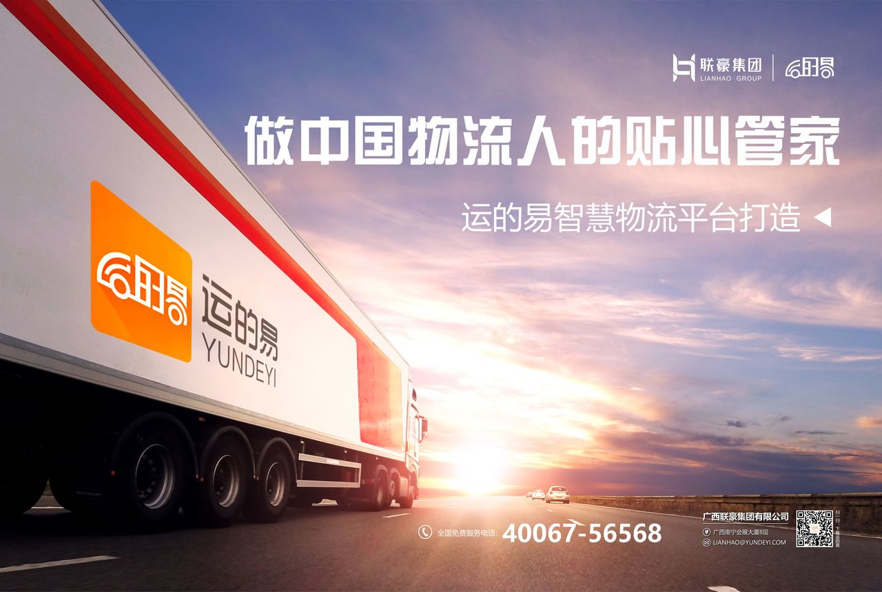 防城港纪检委主要领导,防城港市最新纪委监委主要领导