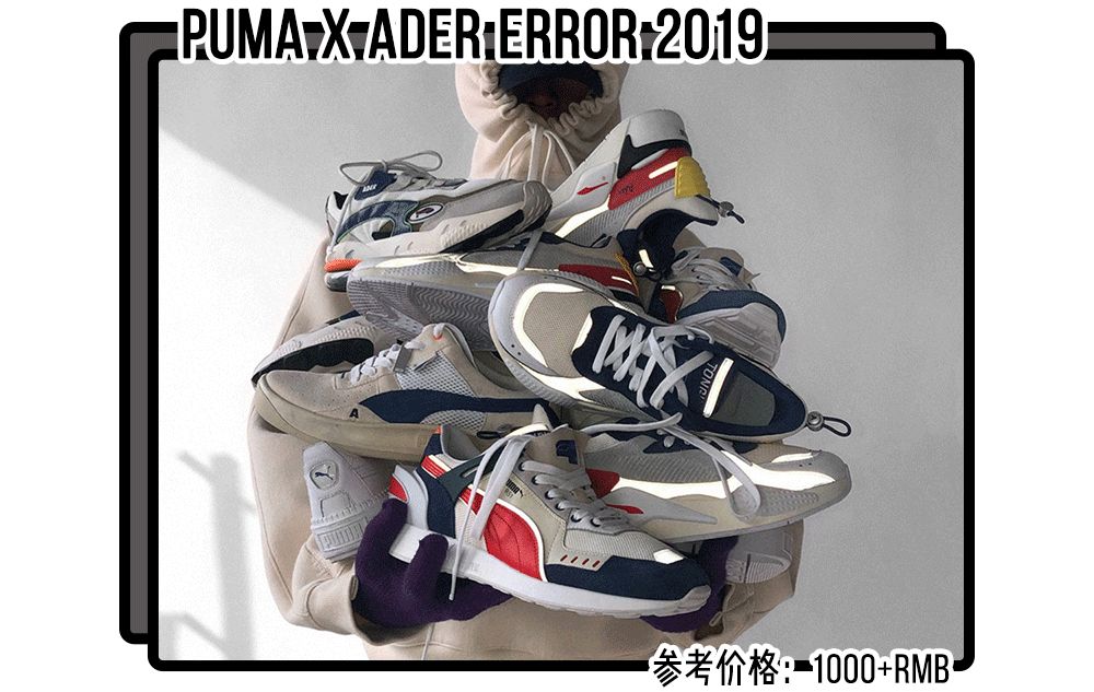 今年必买的鞋,今年必买鞋子