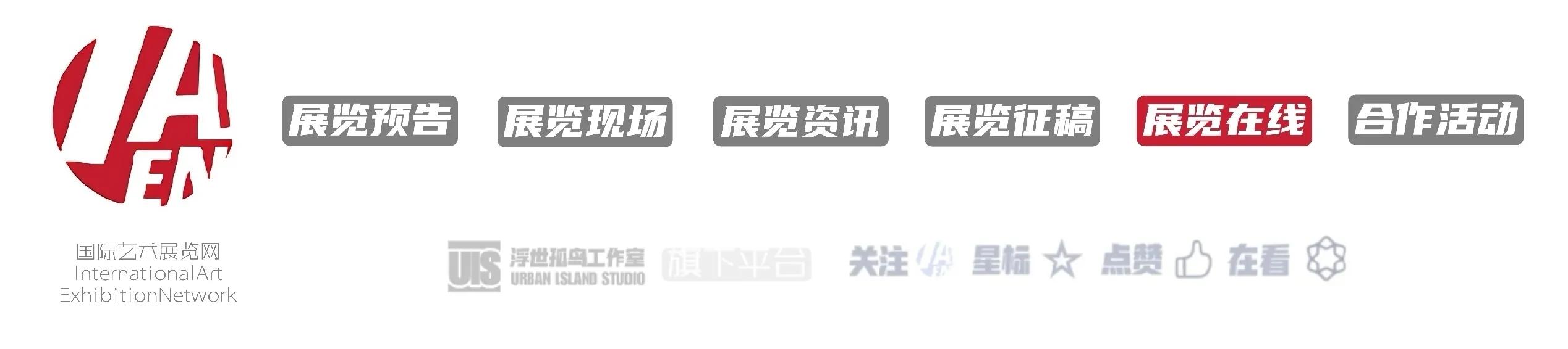 第十三届全国美术作品展油画作品,全国第十一届绘画展油画作品