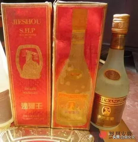 安徽名酒最好喝的是哪一种,安徽10大名酒排行榜第一名