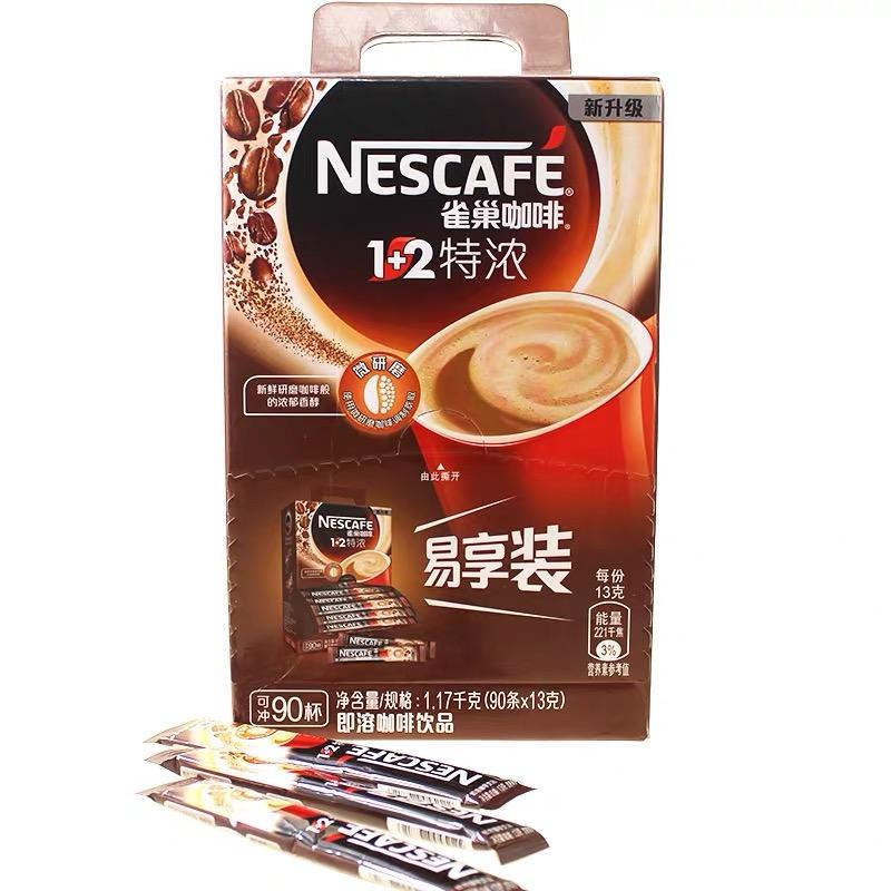 咖啡味较浓的速溶咖啡推荐,咖啡测评速溶