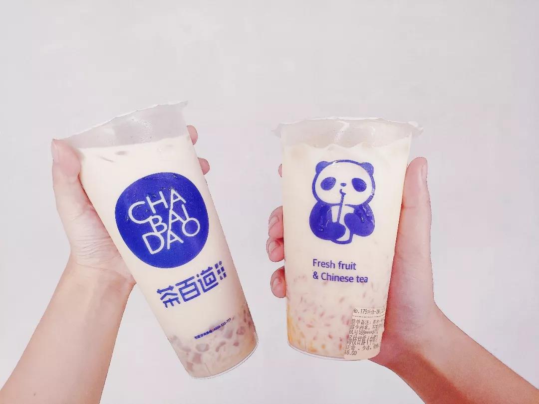 暴走50000步,暴走3万步完整版