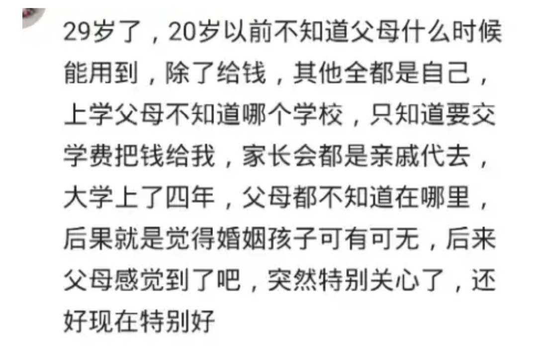 我喜欢喝冰水，大姨妈冒冷汗也要喝冰水，实在是太难受了