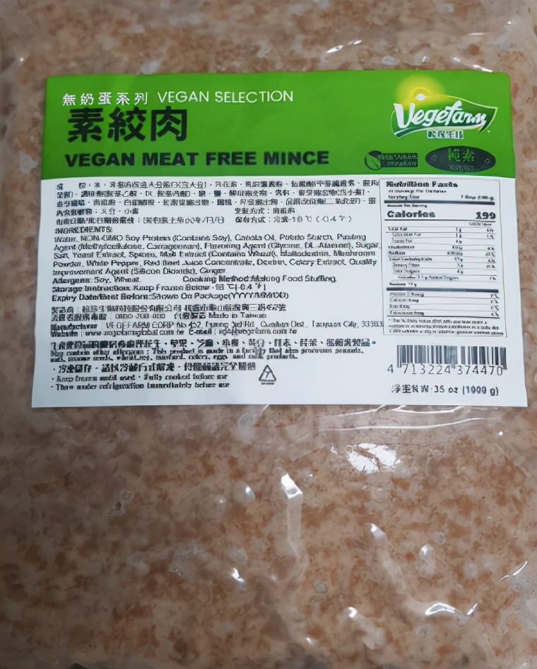 加拿大食品安全问题事例,加拿大食品安全问题怎么样