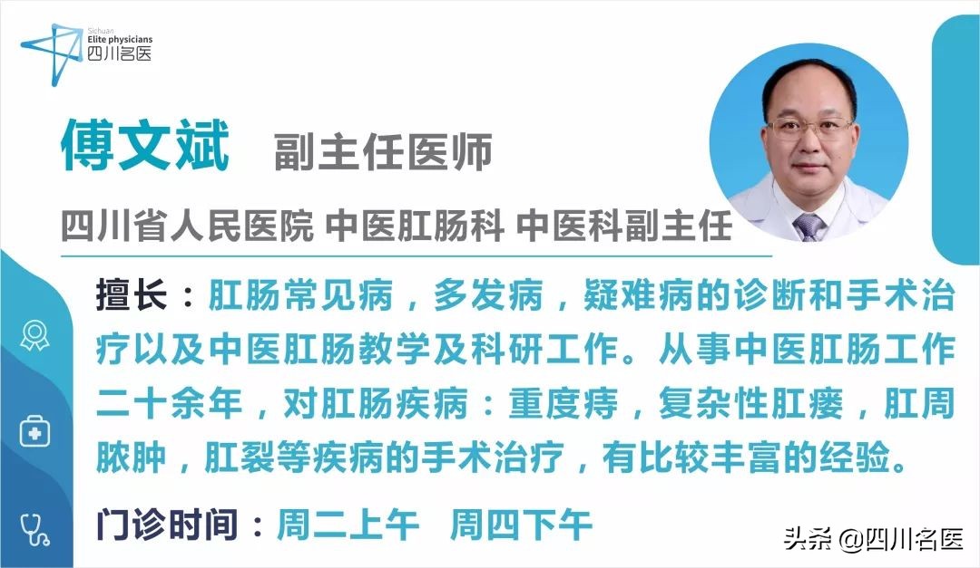 人为什么会长痔疮什么原因导致的,你为什么会长痔疮